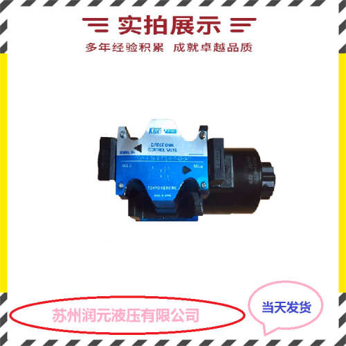 台湾JGH久冈满油阀CPDF-32-180°-R-FT 货期短 全国包邮