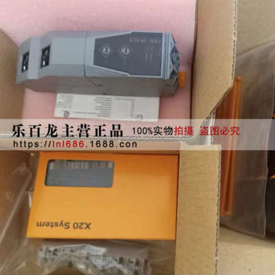 现货 X20PD0011 X20PD0012 贝加莱模块 全新原装 现货议价