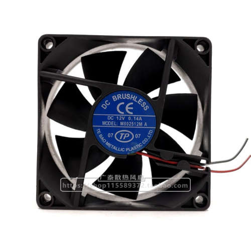 DC TP M802512M A DC12V 0.14A 8025 8CM 2线 电源 机箱 散热风扇