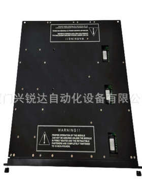 2071H 7400313-100 Tricon  远程扩展器模块 Triconex 仓库有货