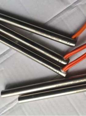 graff加热管 货号：122969；库存5个，先到先得;德国原装进口