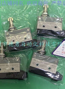 台湾山电SAMD限位开关SD-7311【现货】原装正品假一罚十行程开关