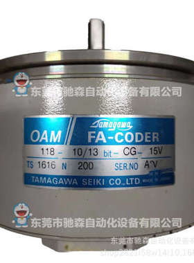 日本多摩川编码器TS1616 N200TS2640N321E64TS5668N43TS5662N1