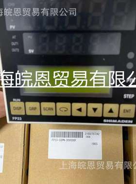 原装 FP23A-SSIN-0040050 FP23A-SSIN-000050日本岛电温控器仪表