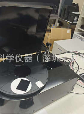 跨境优选 CHINO千野 红外超薄测厚仪IRMT01