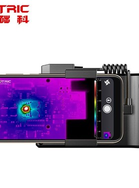 飞础科(FOTRIC)223s+B3s科研型在线式红外热像仪高精度户外夜视仪