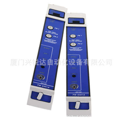 Triconex/Tricon PM6301A\t电源模块