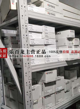 KEYENCE基恩士OP-88270 BT-W200系列用手写笔 现货全新原装