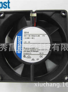 3314/2H 3314GS 3314NNS 3314S 3314HR 3314/17 3314HPR 3314/6