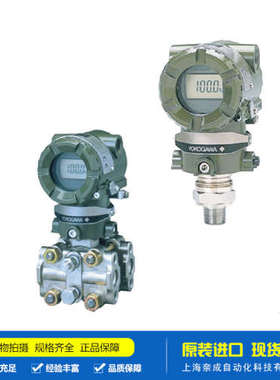 供应BALDOR CDPWD3575 1.5HP Permanent Magnet Washdown motor