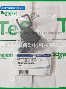 现货 XZCC12FCM40B XZCC12FCP40B XZCC12FCP42B XZCC43FCP40B