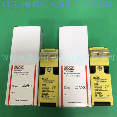台湾施诺奇SHINOZAKI限位开关AZD-S11假一罚十原装正品安全门开关