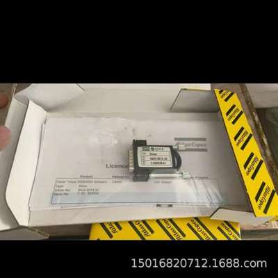 阿特拉斯 ATLAS COPCO 银级 RBU      8433 0015 20 / 8433001520