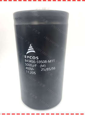 全新原箱EPCOS电容B43727A5188M600 450v1800uF 51*80 底部带螺杆