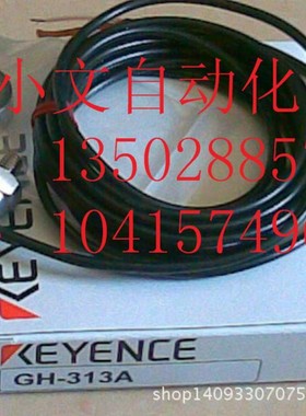 基恩士LV-B101.LV-B102.LV-B301.LV-B302.LV-F1.LV-S31全新供应