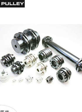 MIKI PULLEY轴锁 SFC-090SA2-25B-35B ALS-065-B SFC-050D A2-20