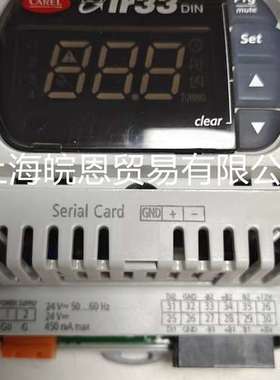 正品 DN33Z9HR20 DN33Z9HB20 DN33Z9MR20意大利卡乐控制器