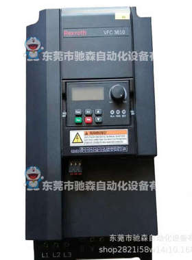 全新原包装力士乐变频器18.522KW，VFC3610系列现货库存议价