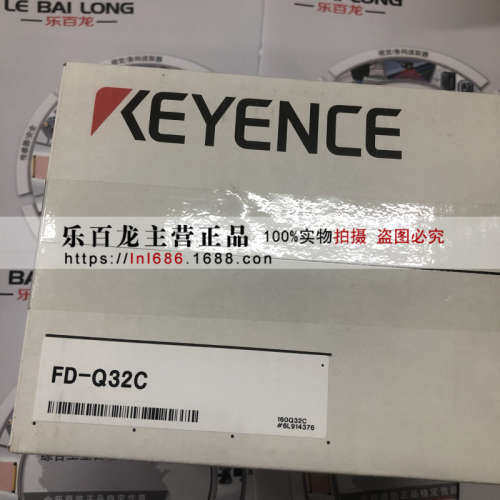 基恩士FD-Q32C FD-Q50C流量传感器全新原装正品