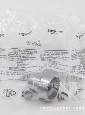 按钮头ZB2BA1C ZB2BA2C ZB2BA3C ZB2BA4C ZB2BA5C ZB2BA6C按钮头