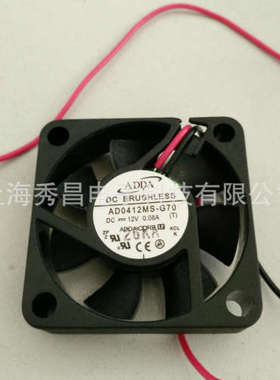 AD0412MS-G70 原装正品台湾ADDA 4010 12V 低转速超静音寿命长