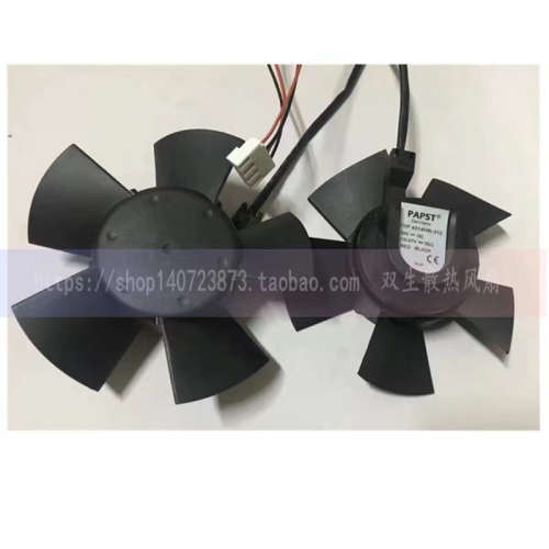 8314HR-355 TYP 4314HR-312 4314R-353 8314HR-197 原装PAPST风扇