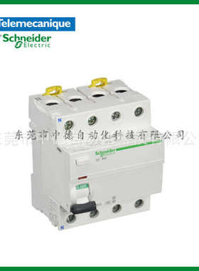 现货 A9R01225 A9R01425 A9R04225 A9R04425 A9R10225 A9R11225