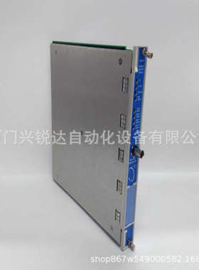 bently 3500/15 14M5330-01 电源模块