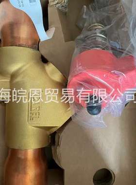 意大利卡乐电子膨胀阀 E6V E6VB2ASV00-C E6VSTA0000 阀芯 线圈