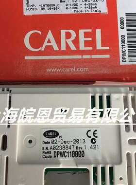 IR33FOEHAO意大利卡乐CAREL温湿度传感器ASWC111000 DPWC111000