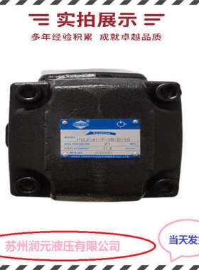 美国PARKER派克变量柱塞泵PV140L1G1T1NFFP 货期短 全国包邮