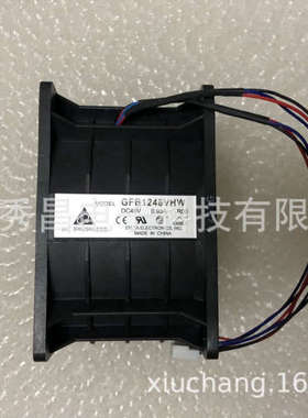 GFB1248VHW F00 DC48V 0.93A 12厘米风扇变频器测速报警散热风机