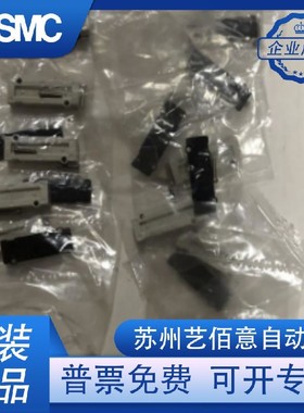 SMC全新原装SY3000/SY5000/SY7000/SY9000-26-9A/20A/22A/1A -GS-