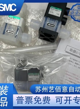 AMD11-X8US/X8UR/X50-6/0-X1516/X1926/X0780-K AMD21-X1525 药阀