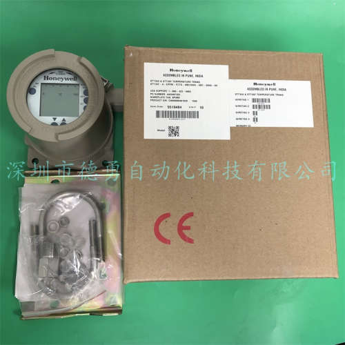 霍尼韦尔压力变送器STT35F-0-EPFM-FCTG-MB10000-0DC-0000-3H