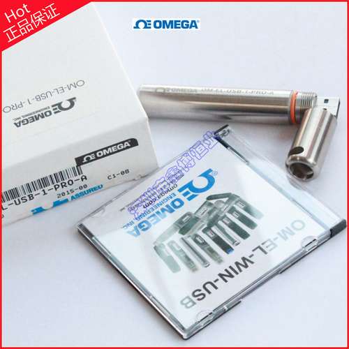 OM-EL-USB-1-PRO-A金属高温125度笔式温度USB记录器欧米伽记录仪U