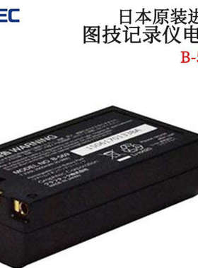 日本GRAPHTEC图技标准高耐压和高精度端子B-564 565 566 569