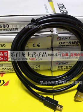 基恩士OP-86916 OP-86917 OP-86918 人机界面VT5 系列