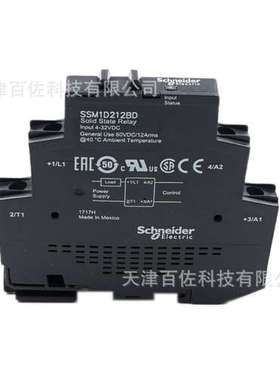 SSM1D212BD继电器SSM1D212BD 12A 60VDC固态继电器