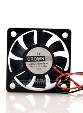 原装惯展 AGE05015B24L 5015 DC24V 0.07A 2线 变频器散热风扇5CM