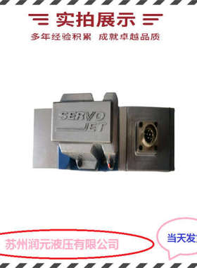 意大利ATOS阿托斯比例阀AGMZA-A-10/80/PA-GK 货期短