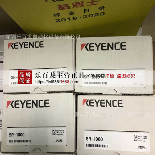 基恩士SV-B075CK SV-B075CS SV-B100AK 带键槽 绝对 1kW