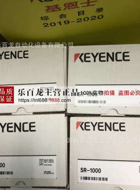 基恩士SV-B075CK SV-B075CS SV-B100AK 带键槽 绝对 1kW