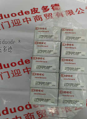 HR6S-S1P HR6S-AT1C HR6S-AK1P HR9Z-EC HR6S-DN1P HR6S-AB1P模块