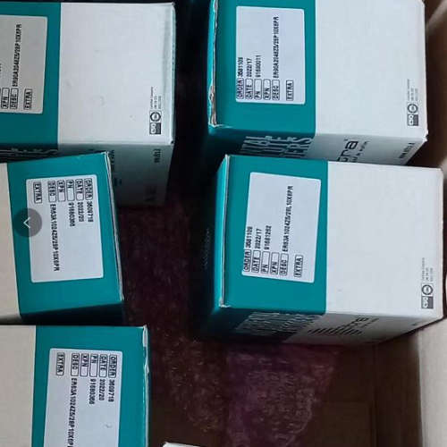 ELTRA意尔创编码器EL53A1024S5/ 28P8X6PR正品现货库存