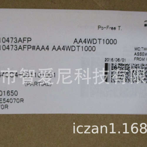 R5F21358CNFP#30 R5F100LHAFB#30 16位微控制器 瑞萨 MCU