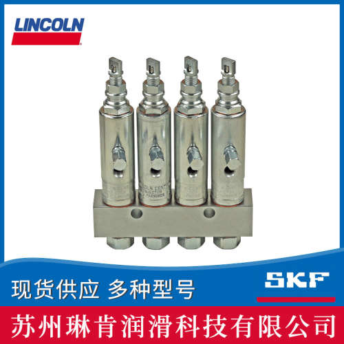 美国Lincoln林肯注油器83749-4全新原装SKF