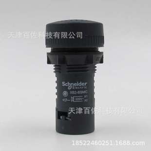 XB2B蜂鸣器XB2BSMC蜂鸣器220VAC 22mm无灯型蜂鸣器