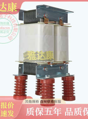 E90.P71-33330S/MT MSD_430kvr_6.45kV50H_3Y32.9μ_490x175x_PT