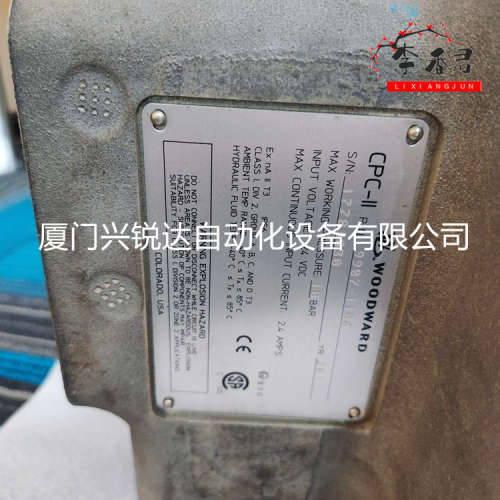 ESSE-2LL Woodward 伺服位置控制器